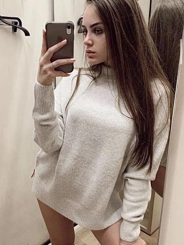 Снежана